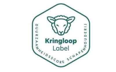 Kringlooplabel.jpg